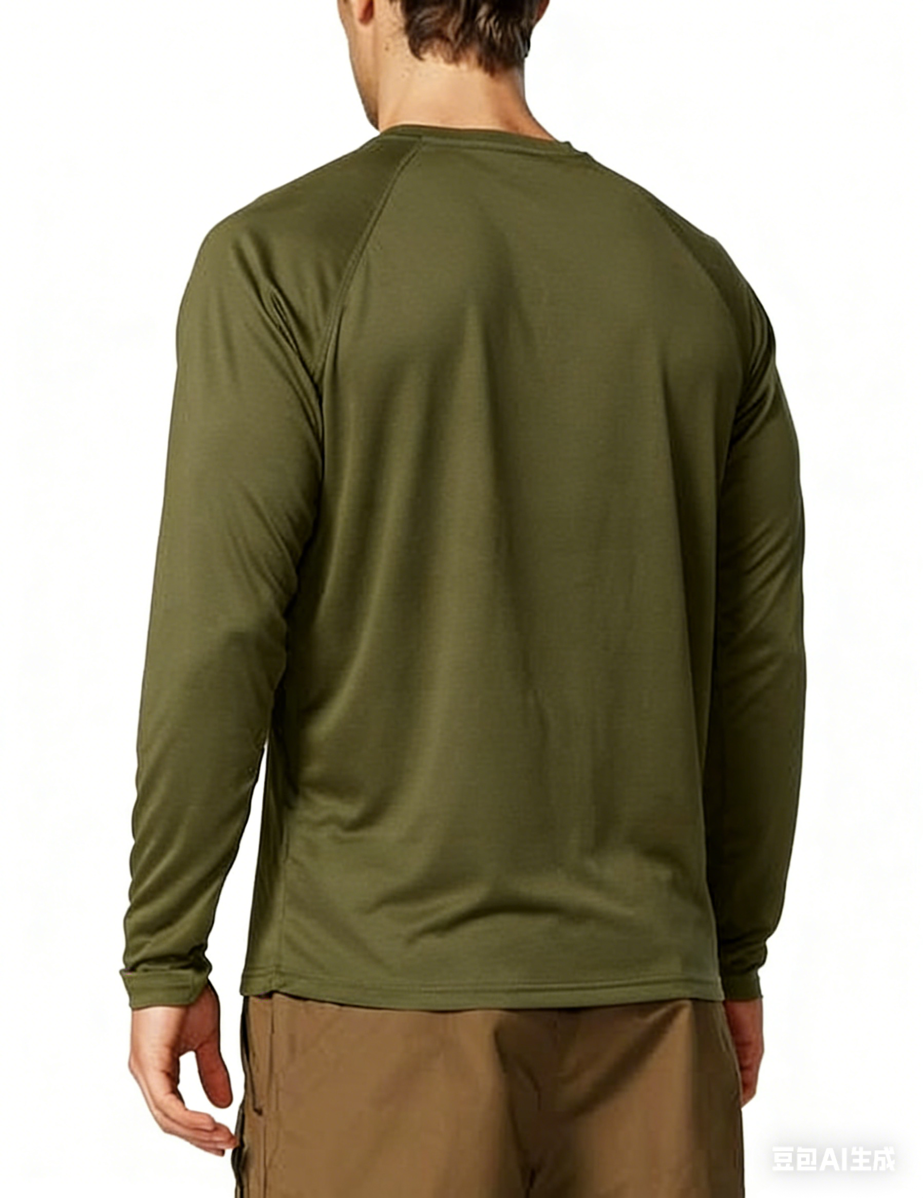 Men's Sun Protection Shirts UV - Spf 50 Sunscreen review and price